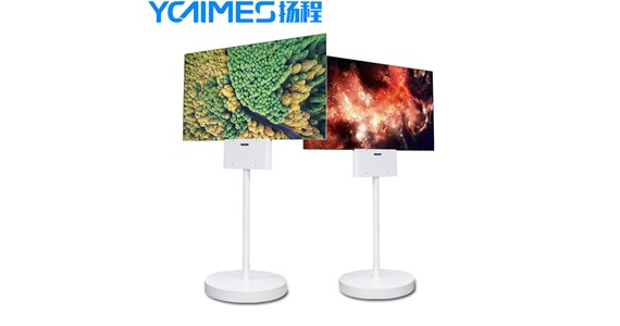 广州扬程电子有限公司提供口碑好的OLED显示屏