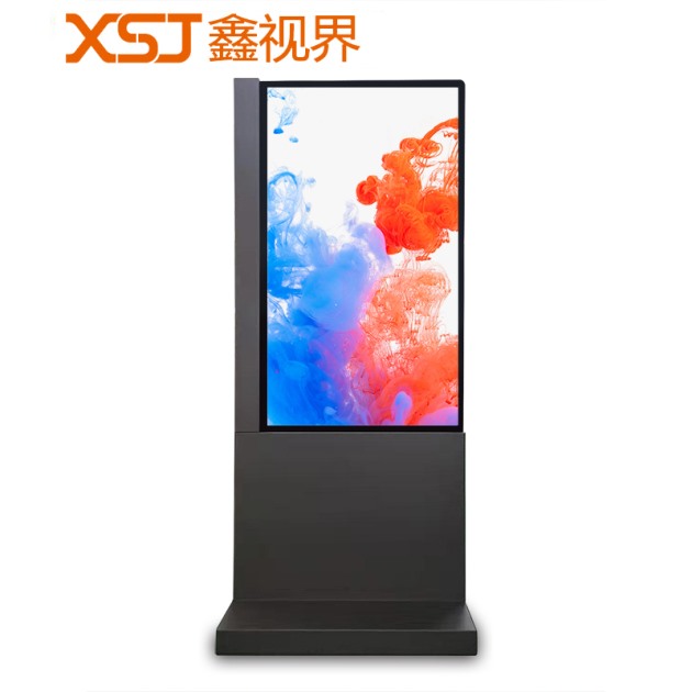 XSJ55寸立式触摸OLED透明屏(XSJ-TOL550X6)