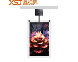 65寸OLED吊装式双面屏：XSJ-OL55656