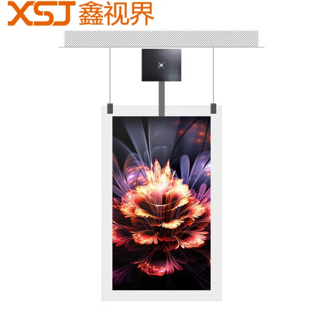 65寸OLED吊装式双面屏：XSJ-OL55656