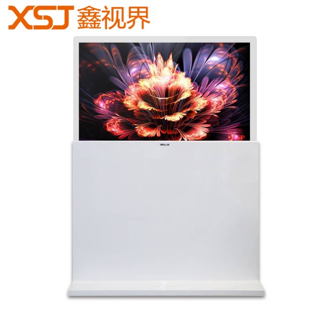 55寸OLED壁纸屏-XSJ-OL5505X