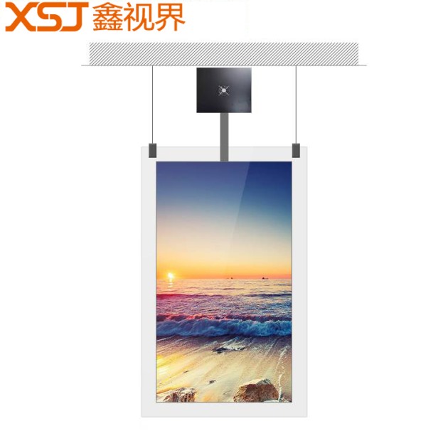 55寸OLED吊装式双面屏：XSJ-OL5508X