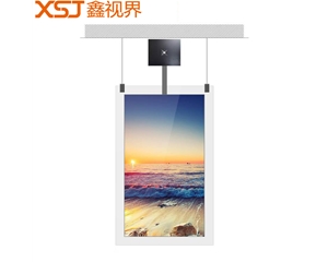 55寸OLED吊装式双面屏：XSJ-OL5508X